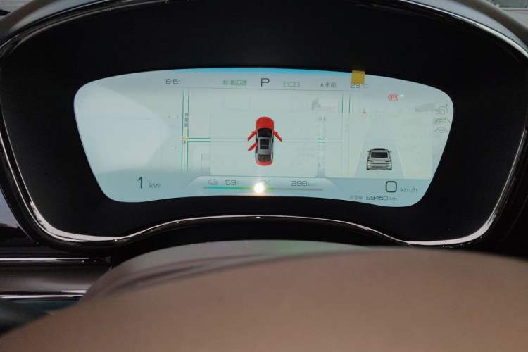 Used BYD Han 2023 EV Champion Edition 506KM Front-Wheel-Drive Premium Model Instrument Cluster