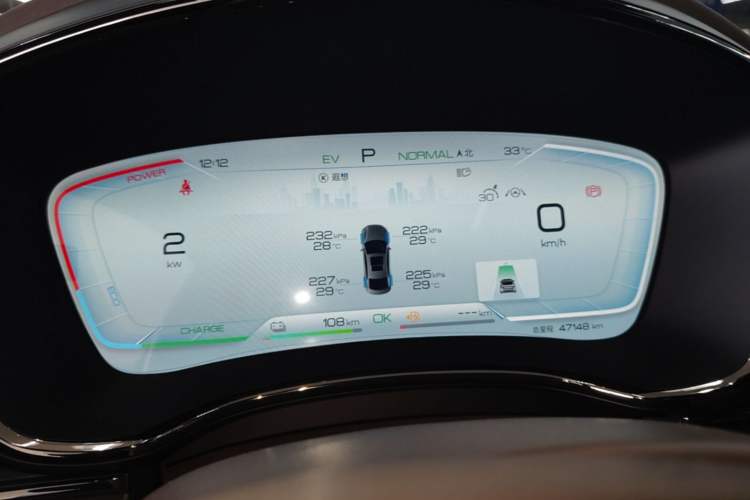 Used BYD Han 2023 DM-i Champion Edition 121KM Prestige Model Instrument Cluster