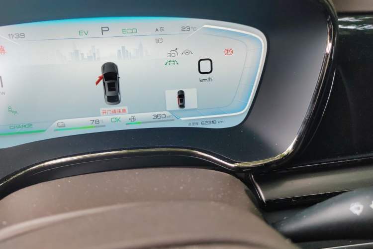 Used BYD Han 2023 DM-i Champion Edition 121KM Prestige Model Odometer Close Up