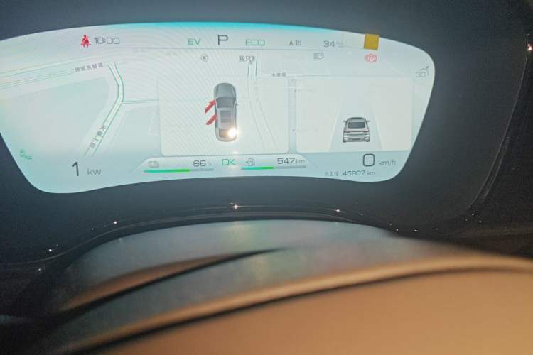 Used BYD Han 2023 DM-i Champion Edition 121KM Prestige Model Odometer Close Up