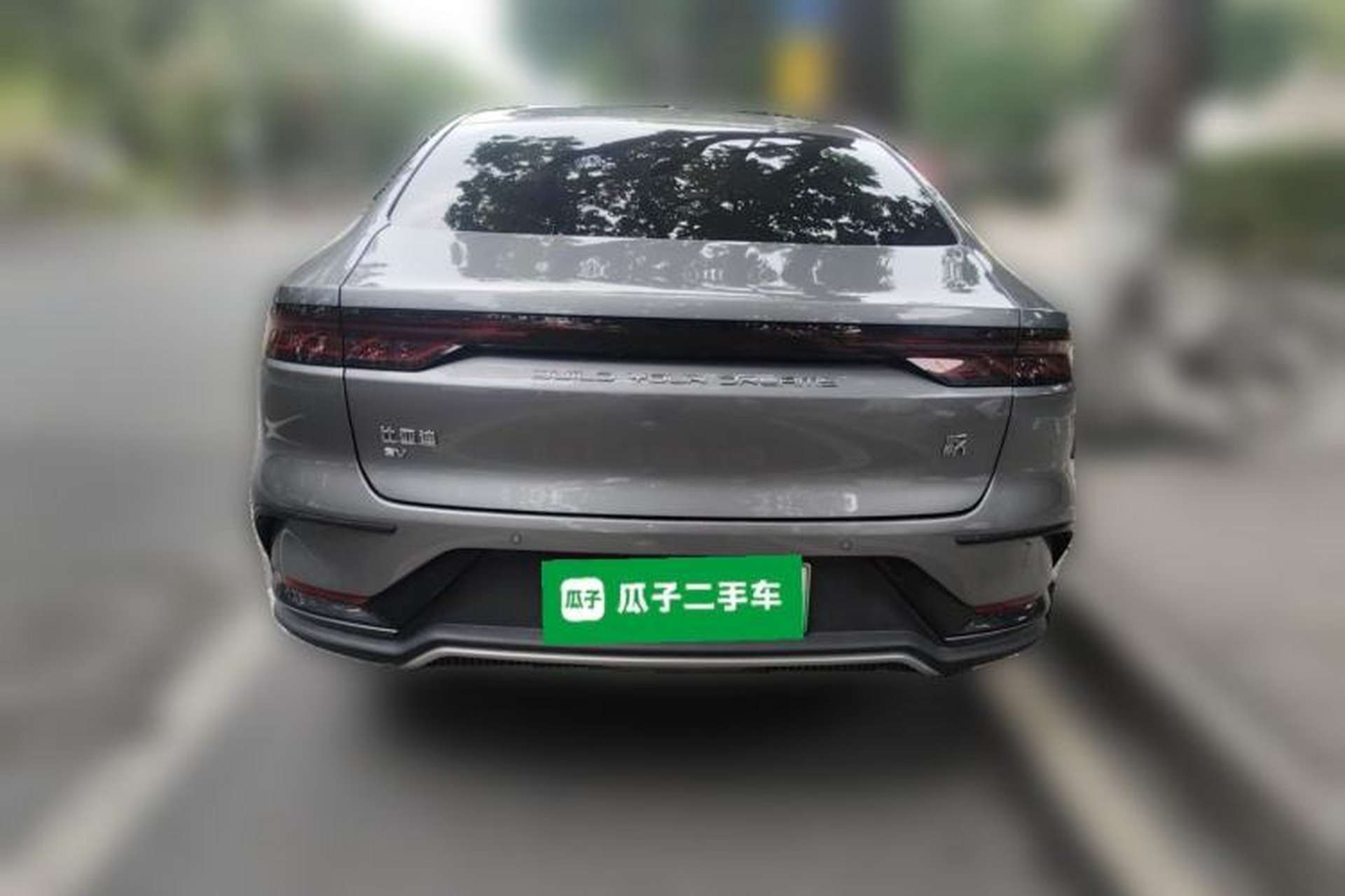 Used BYD Han 2023 EV Champion Edition 605KM Front-Drive Premium Model Rear