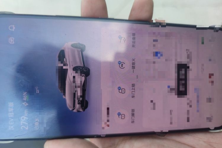 Used BYD Han 2023 EV Champion Edition 605KM Front-Drive Premium Model Vehicle Key
