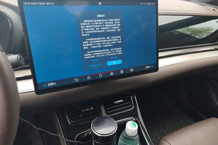 Used BYD Han 2023 EV Champion Edition 605KM Front-Drive Premium Model Audio And AC Panel
