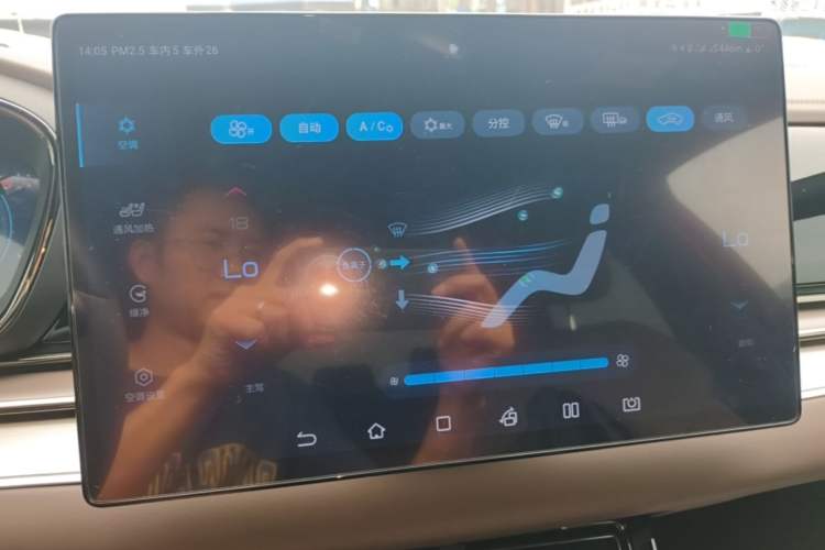 Used BYD Han 2023 EV Champion Edition 605KM Front-Drive Premium Model Audio And AC Panel