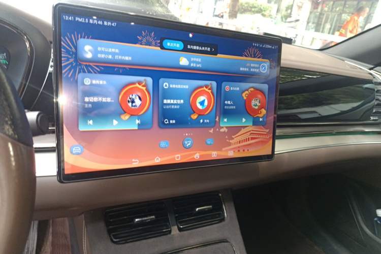 Used BYD Han 2023 EV Champion Edition 605KM Front-Drive Premium Model Audio And AC Panel