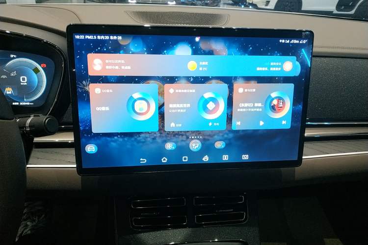 Used BYD Han 2023 DM-i Champion Edition 121KM Prestige Model Audio And AC Panel