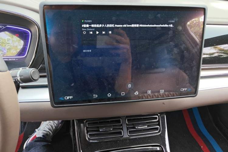 Used BYD Han 2023 DM-i Champion Edition 121KM Prestige Model Audio And AC Panel