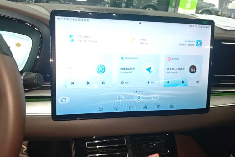Used BYD Han 2023 EV Champion Edition 605KM Front-Drive Premium Model Audio And AC Panel