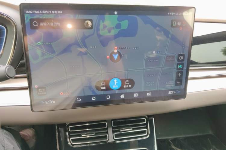 Used BYD Han 2023 EV Champion Edition 605KM Front-Drive Premium Model Audio And AC Panel