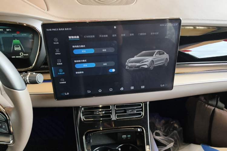 Used BYD Han 2023 EV Champion Edition 506KM Front-Wheel-Drive Premium Model Audio And AC Panel