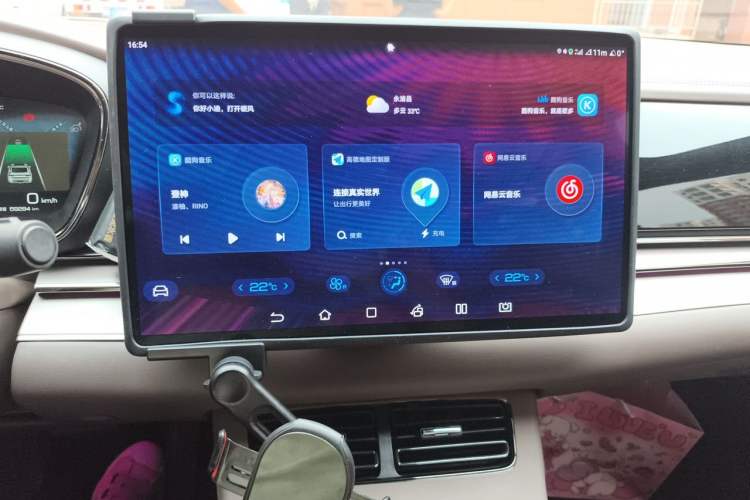 Used BYD Han 2023 DM-i Champion Edition 121KM Prestige Model Audio And AC Panel