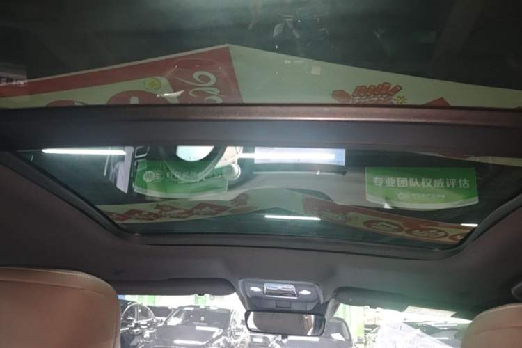 Used BYD Han 2023 EV Champion Edition 605KM Front-Drive Premium Model Headliner