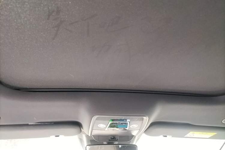 Used BYD Han 2023 EV Champion Edition 605KM Front-Drive Premium Model Headliner