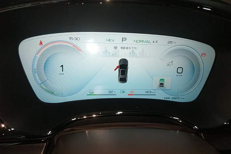 Used BYD Han 2023 DM-i Champion Edition 121KM Elite Model Instrument Cluster