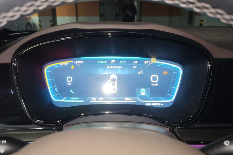 Used BYD Han 2023 EV Champion Edition 605KM Front-Drive Premium Model Instrument Cluster