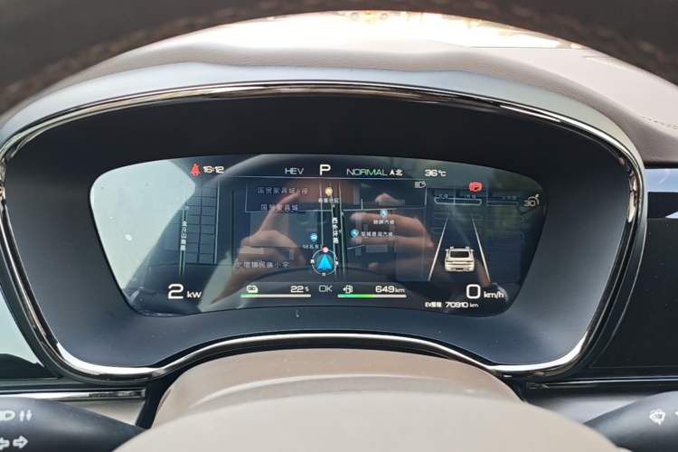 Used BYD Han 2023 DM-i Champion Edition 121KM Prestige Model Instrument Cluster