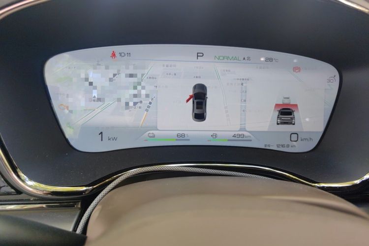 Used BYD Han 2023 DM-i Champion Edition 121KM Prestige Model Instrument Cluster