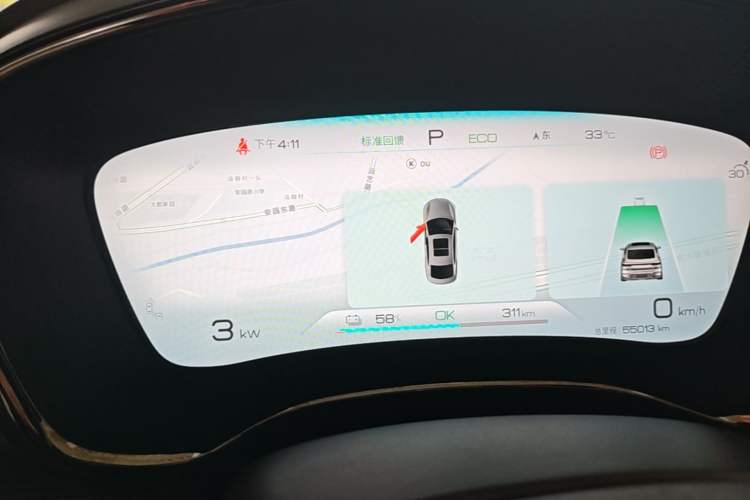 Used BYD Han 2023 EV Champion Edition 506KM Front-Wheel-Drive Premium Model Instrument Cluster