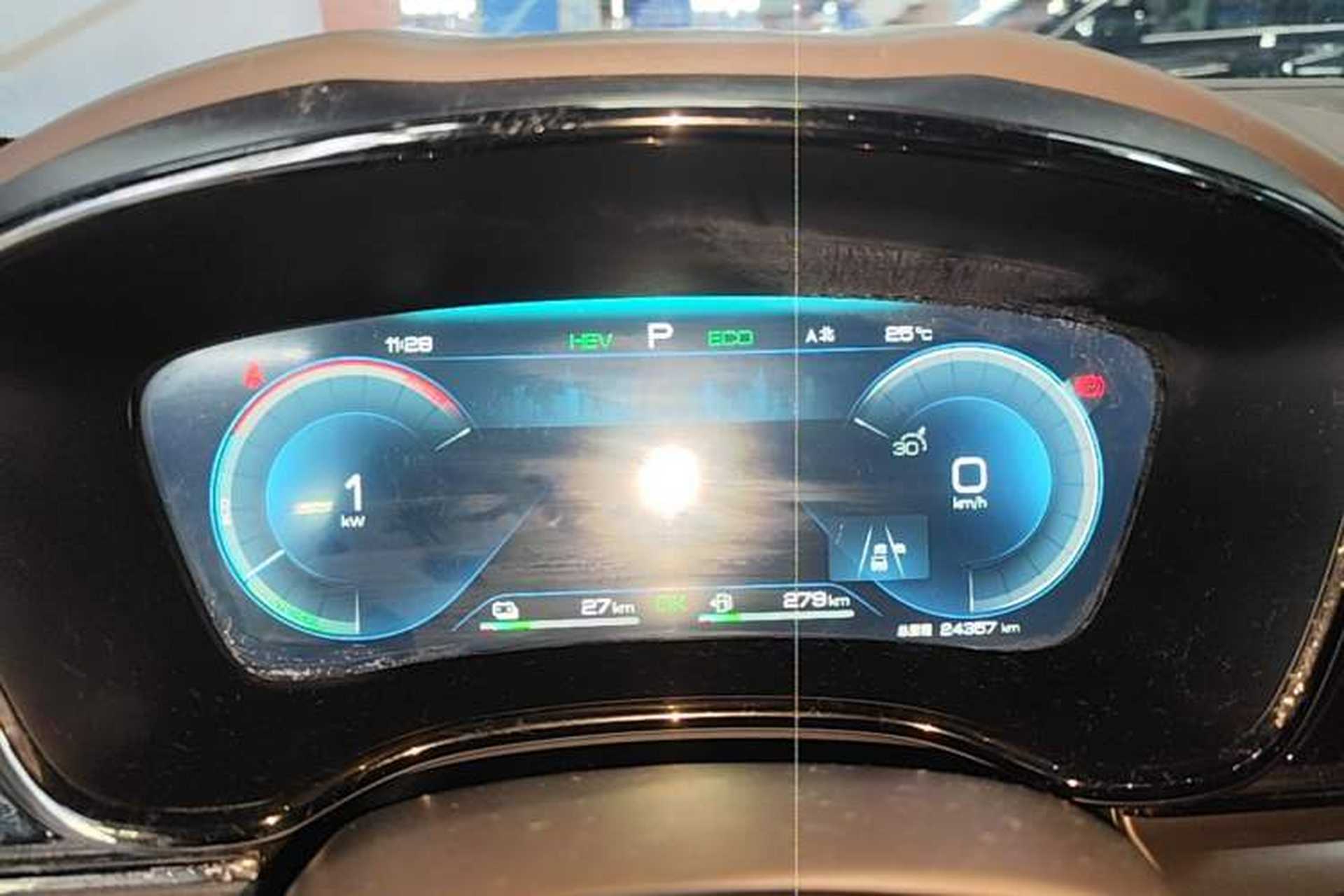 Used BYD Han 2023 DM-i Champion Edition 121KM Prestige Model Instrument Cluster