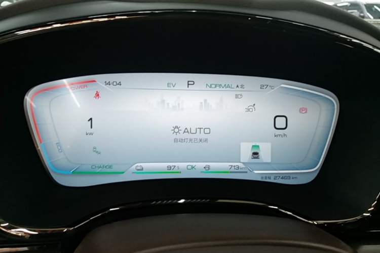 Used BYD Han 2023 DM-i Champion Edition 121KM Prestige Model Instrument Cluster