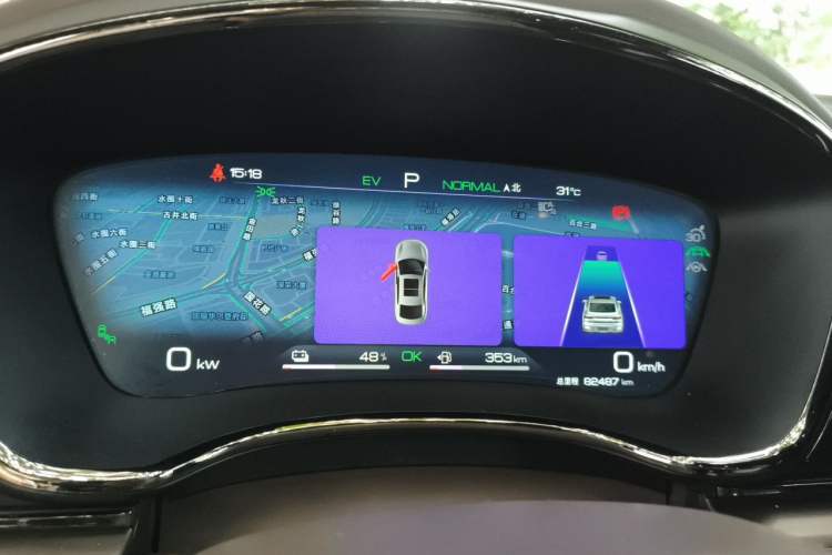 Used BYD Han 2023 DM-i Champion Edition 121KM Prestige Model Instrument Cluster