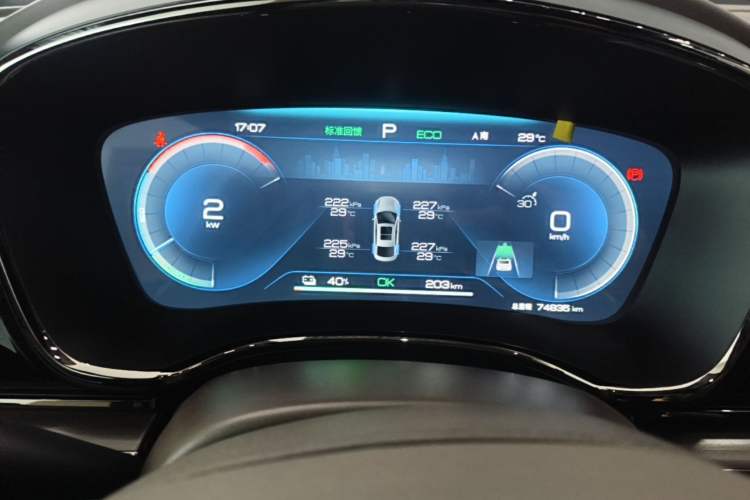 Used BYD Han 2023 EV Champion Edition 506KM Front-Wheel-Drive Premium Model Instrument Cluster
