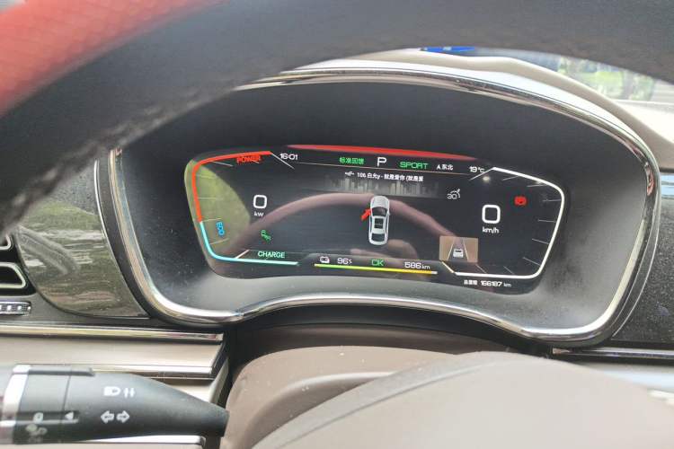 Used BYD Han 2023 EV Champion Edition 605KM Front-Drive Premium Model Instrument Cluster