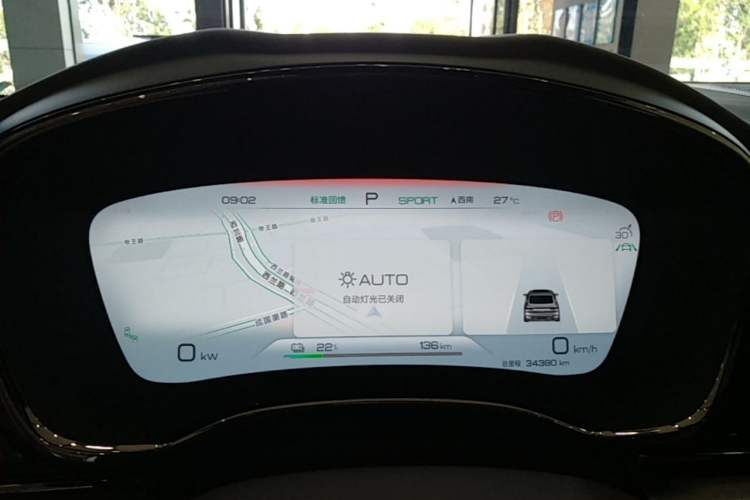 Used BYD Han 2023 EV Champion Edition 605KM Front-Drive Premium Model Instrument Cluster