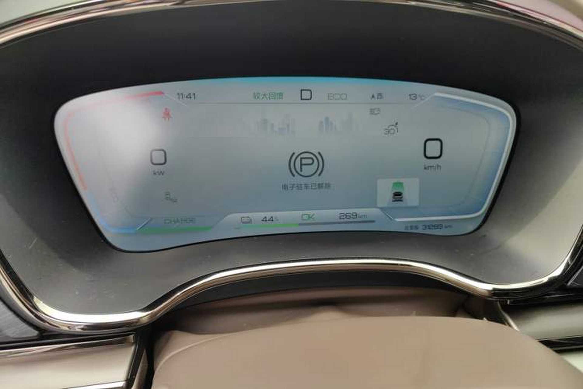 Used BYD Han 2023 EV Champion Edition 605KM Front-Drive Premium Model Instrument Cluster