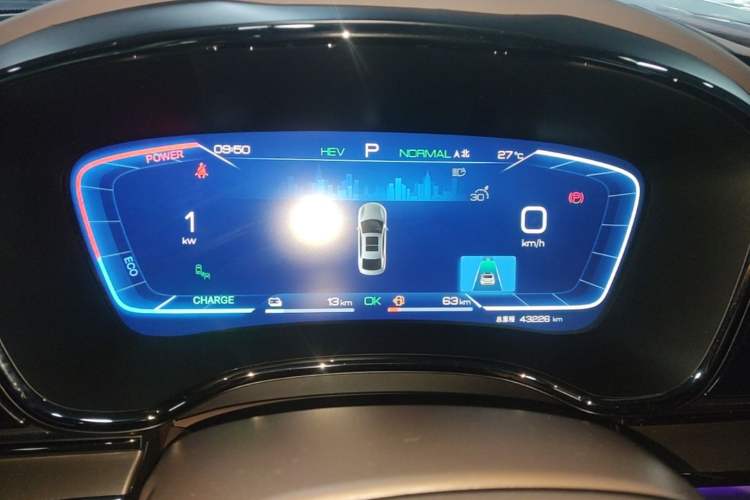 Used BYD Han 2023 DM-i Champion Edition 121KM Prestige Model Instrument Cluster