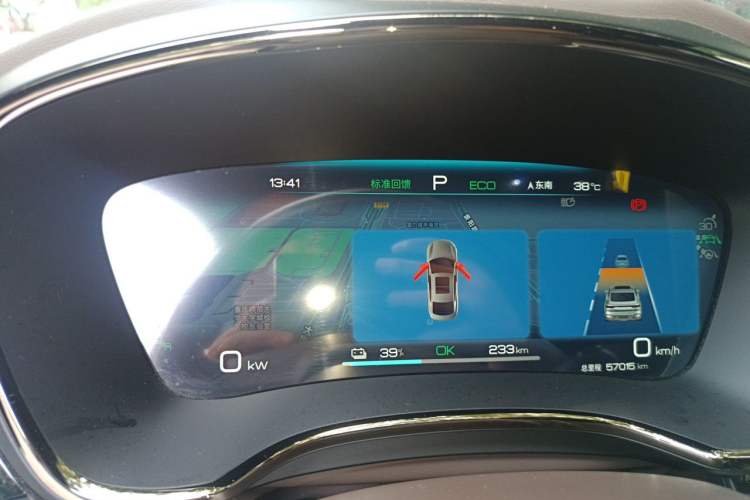 Used BYD Han 2023 EV Champion Edition 605KM Front-Drive Premium Model Instrument Cluster