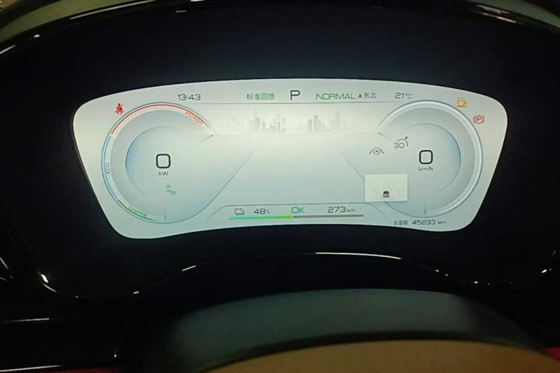 Used BYD Han 2023 EV Champion Edition 610KM All-Wheel-Drive Flagship Model Instrument Cluster
