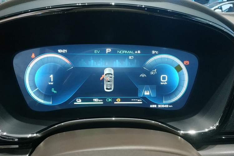 Used BYD Han 2023 DM-i Champion Edition 121KM Prestige Model Instrument Cluster
