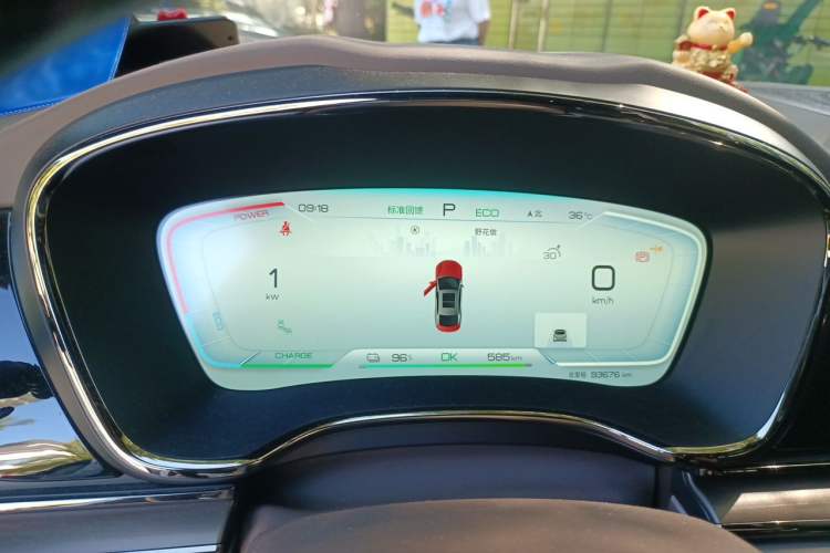 Used BYD Han 2023 EV Champion Edition 605KM Front-Drive Premium Model Instrument Cluster
