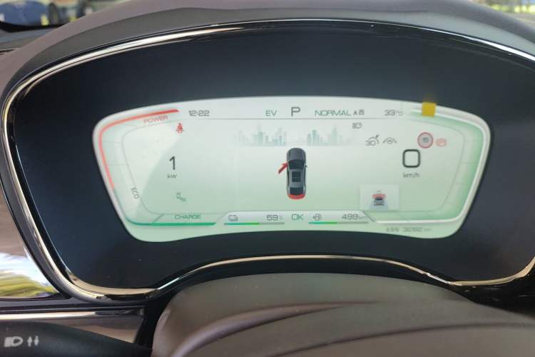 Used BYD Han 2023 DM-i Champion Edition 121KM Prestige Model Instrument Cluster
