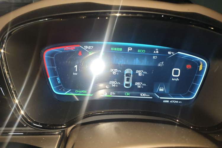 Used BYD Han 2023 EV Champion Edition 506KM Front-Wheel-Drive Premium Model Instrument Cluster