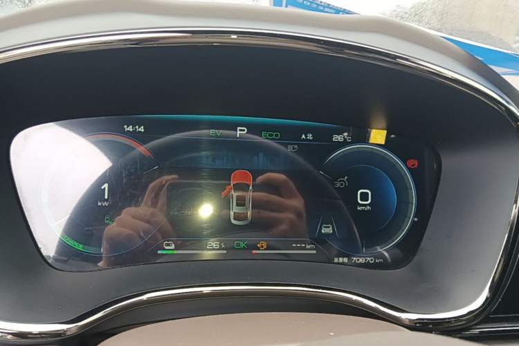 Used BYD Han 2023 DM-i Champion Edition 121KM Prestige Model Instrument Cluster