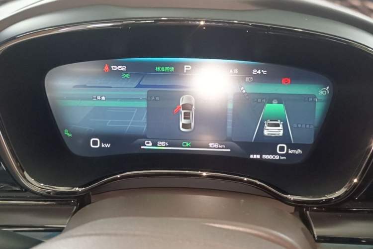 Used BYD Han 2023 EV Champion Edition 605KM Front-Drive Premium Model Instrument Cluster