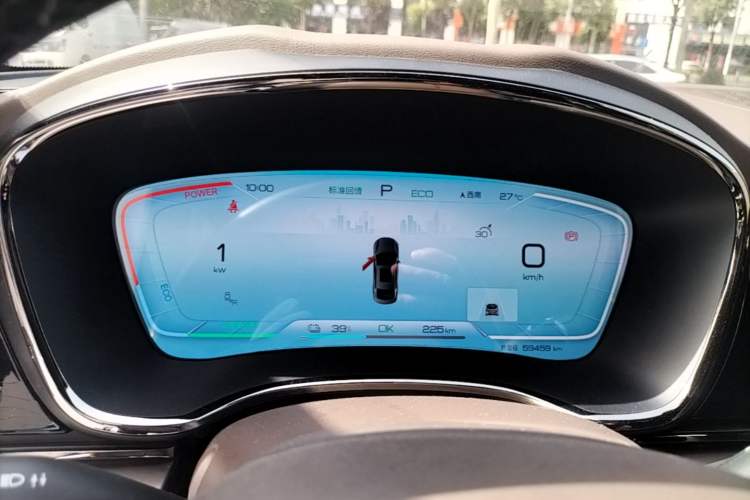 Used BYD Han 2023 EV Champion Edition 605KM Front-Drive Premium Model Instrument Cluster