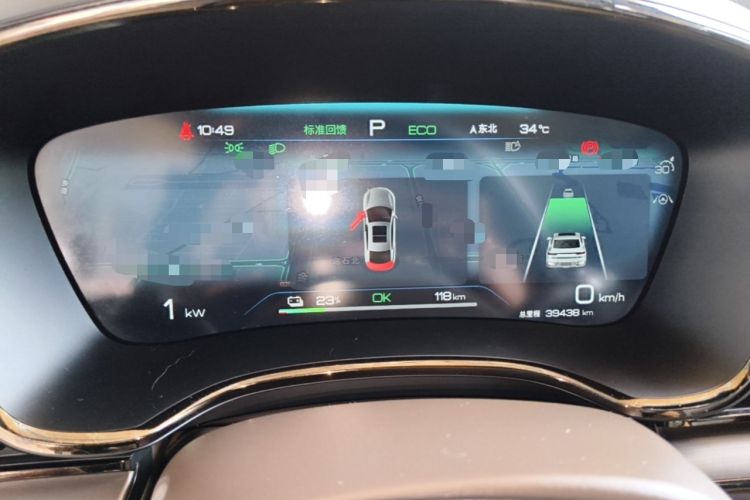 Used BYD Han 2023 EV Champion Edition 506KM Front-Wheel-Drive Premium Model Instrument Cluster