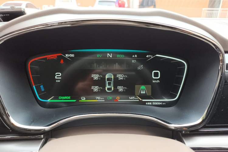 Used BYD Han 2023 DM-i Champion Edition 121KM Prestige Model Instrument Cluster