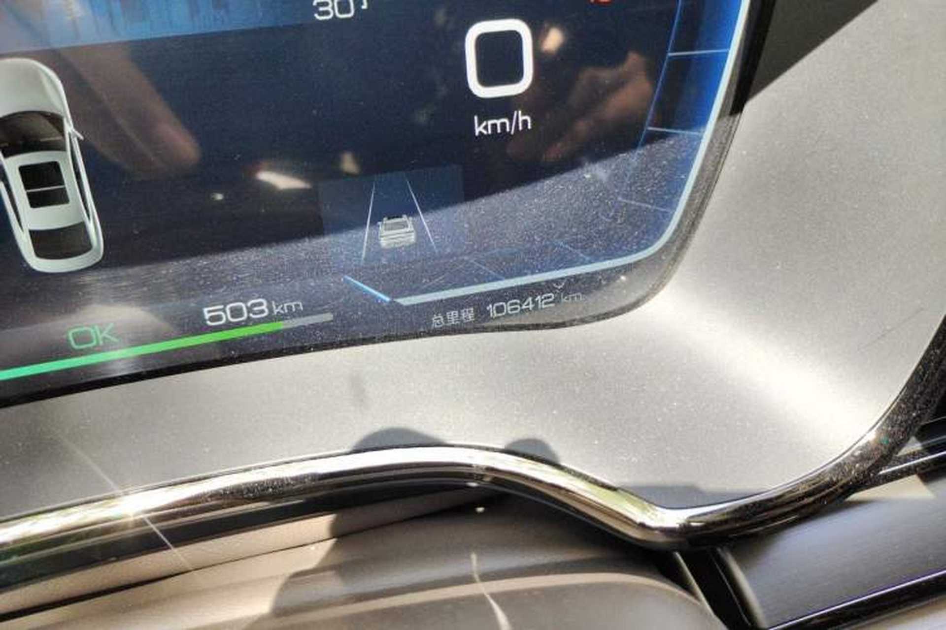 Used BYD Han 2023 EV Champion Edition 605KM Front-Drive Premium Model Odometer Close Up