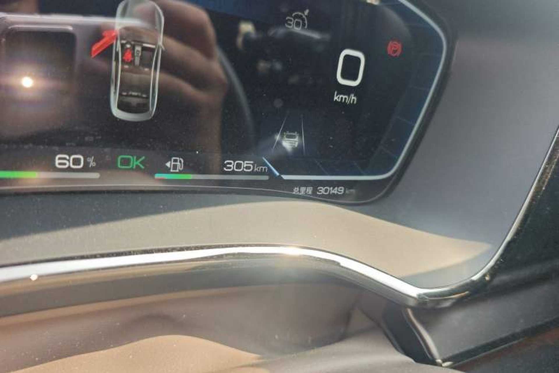 Used BYD Han 2023 DM-i Champion Edition 121KM Prestige Model Odometer Close Up