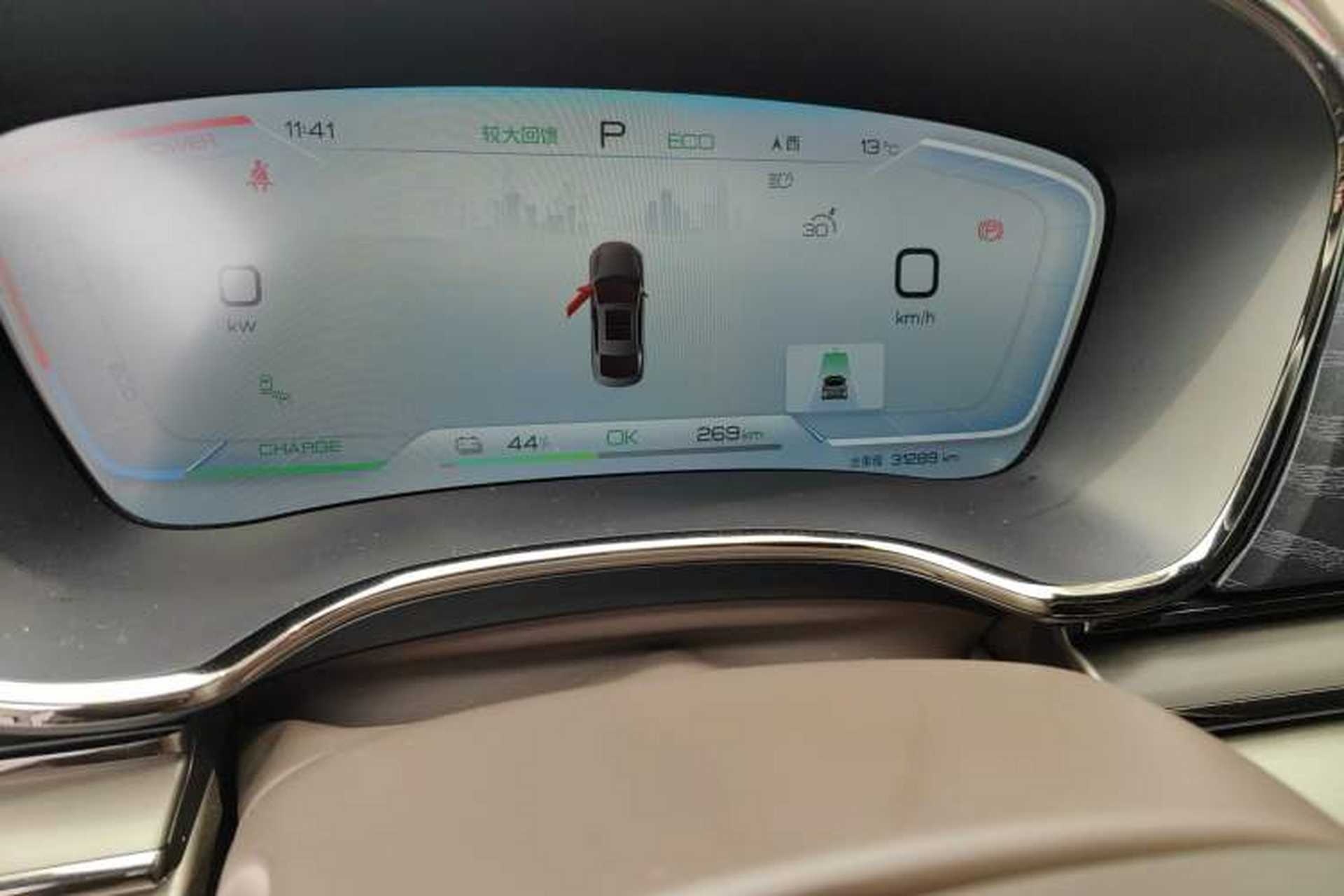 Used BYD Han 2023 EV Champion Edition 605KM Front-Drive Premium Model Odometer Close Up