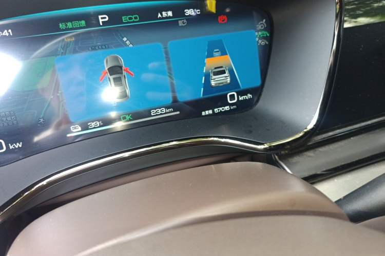 Used BYD Han 2023 EV Champion Edition 605KM Front-Drive Premium Model Odometer Close Up
