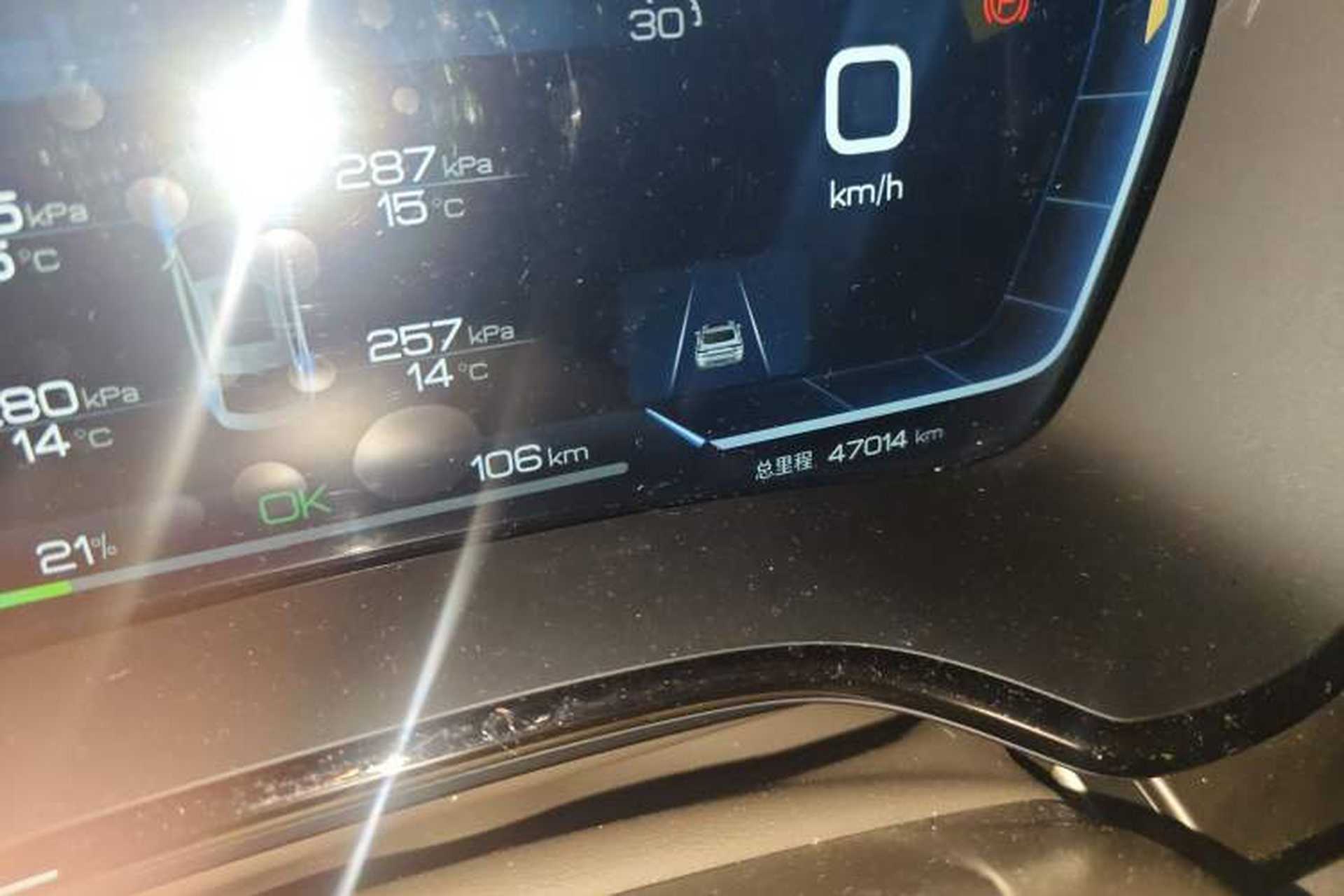 Used BYD Han 2023 EV Champion Edition 506KM Front-Wheel-Drive Premium Model Odometer Close Up
