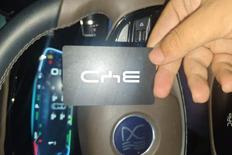 Used BYD Han 2023 EV Champion Edition 506KM Front-Wheel-Drive Premium Model Vehicle Key