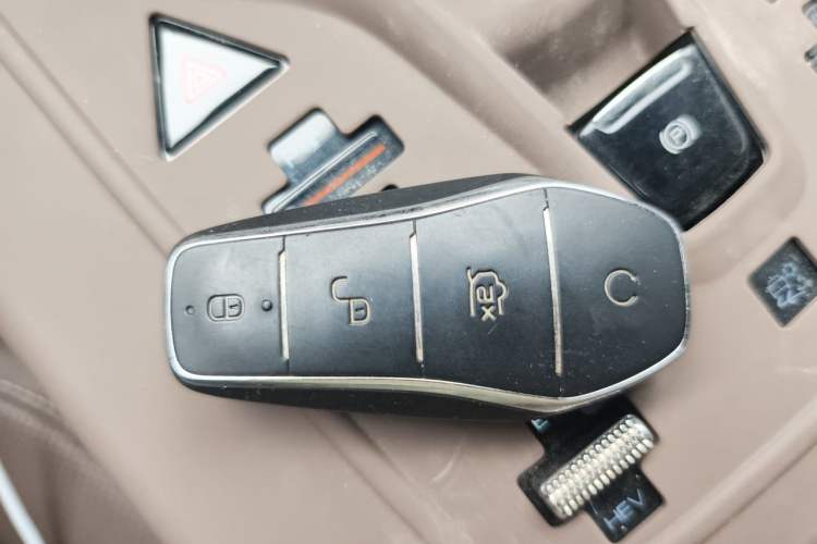 Used BYD Han 2023 DM-i Champion Edition 121KM Prestige Model Vehicle Key