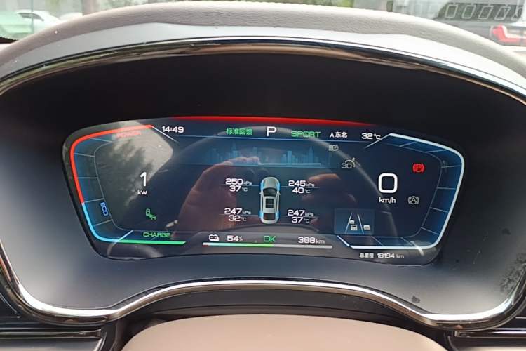 Used BYD Han 2023 EV Champion Edition 715 km Front-Drive Flagship Model Instrument Cluster