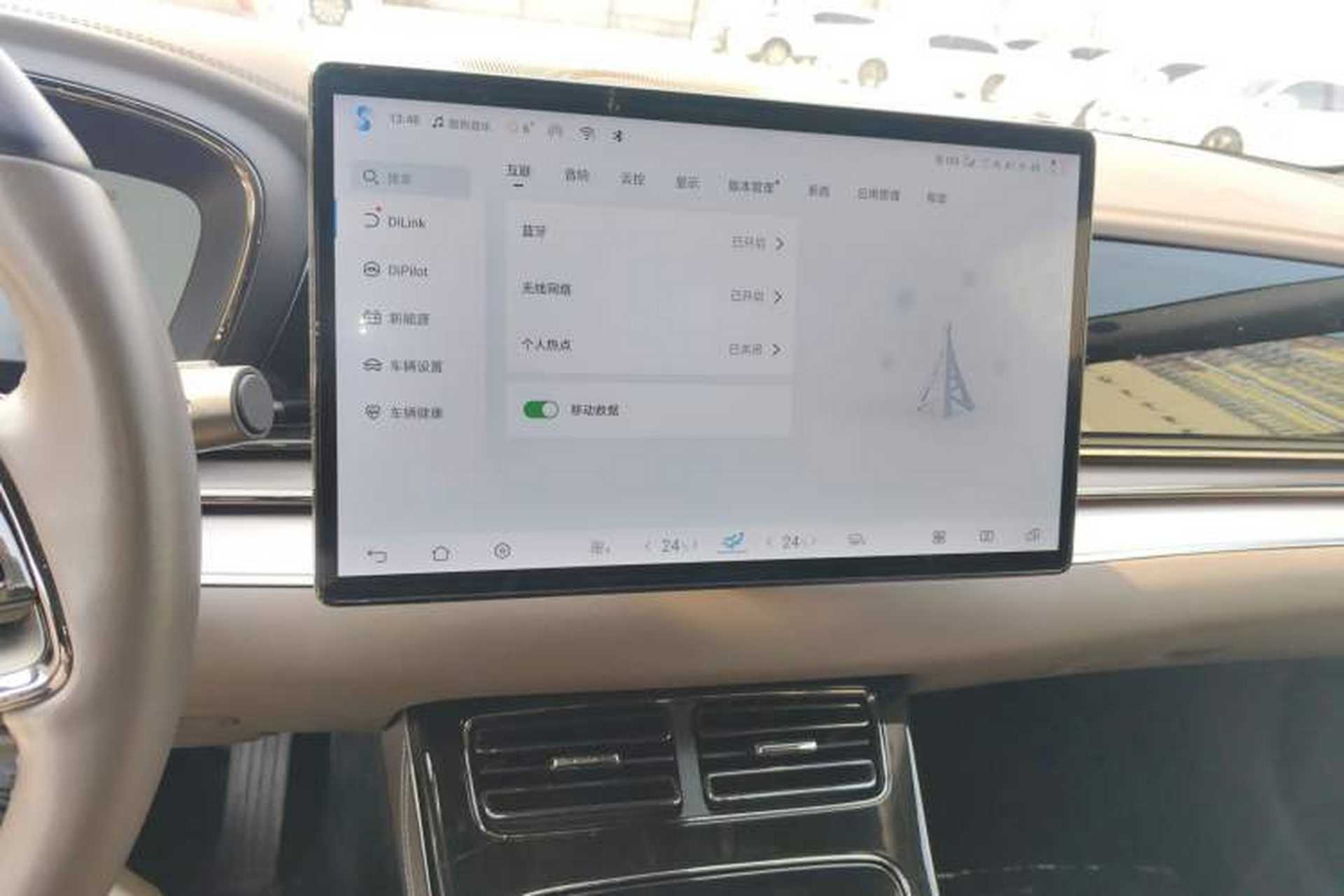Used BYD Han 2024 EV Glory Edition 605KM Front-Wheel-Drive Premium Model Audio And AC Panel